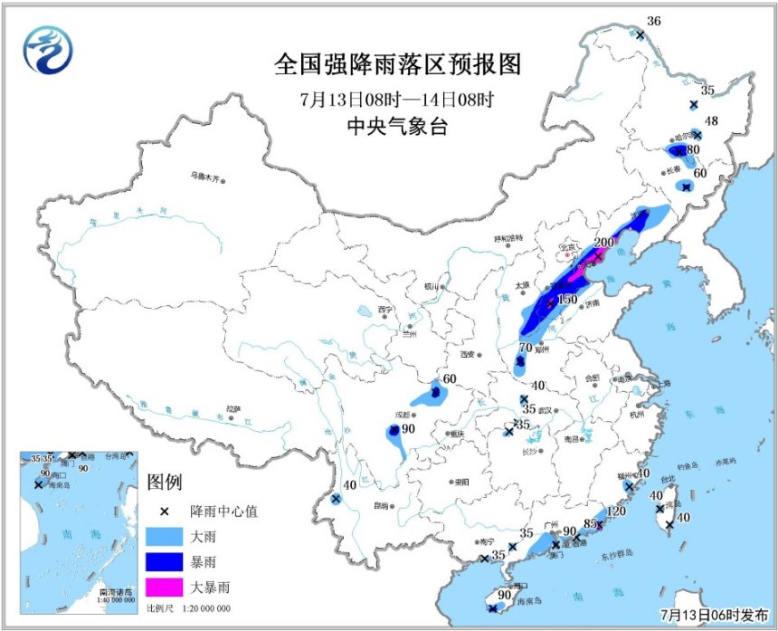 暴雨黄色预警：河北、辽宁等地有大到暴雨