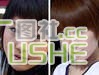 女星饼脸变锥子 这些假人谁敢娶