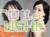 女星饼脸变锥子 这些假人谁敢娶