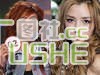女星饼脸变锥子 这些假人谁敢娶