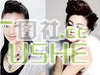 女星饼脸变锥子 这些假人谁敢娶