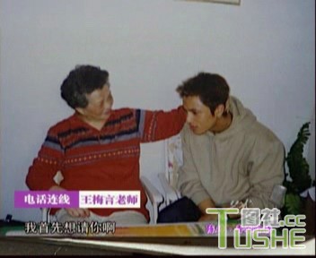 陈坤悲凉成长史 落魄少年变巨星