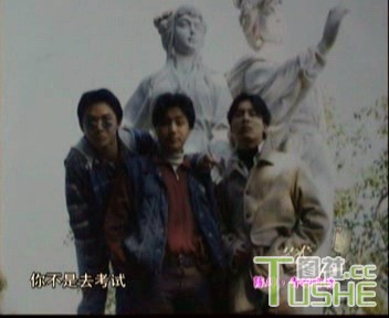 陈坤悲凉成长史 落魄少年变巨星