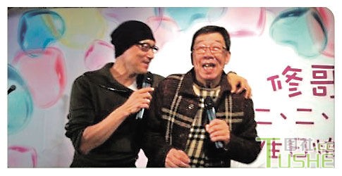 揭TVB资深男配角 何时能出头啊