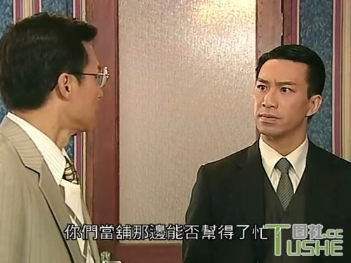 揭TVB资深男配角 何时能出头啊