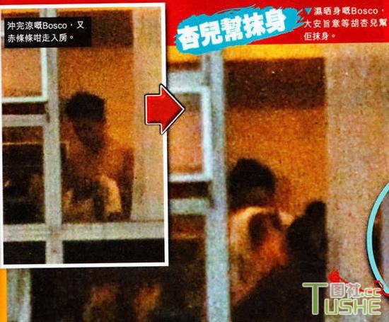 明星“房事”被拍 看谁最奔放