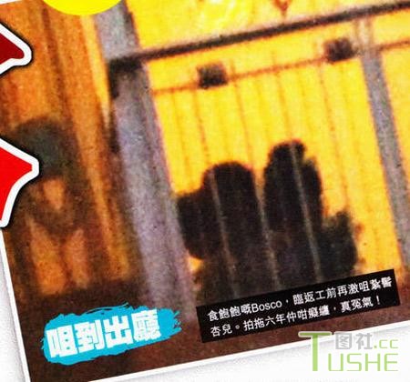 明星“房事”被拍 看谁最奔放