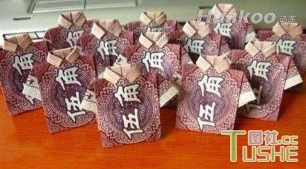 内有妖气，小心慎入！