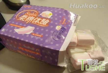 内有妖气，小心慎入！