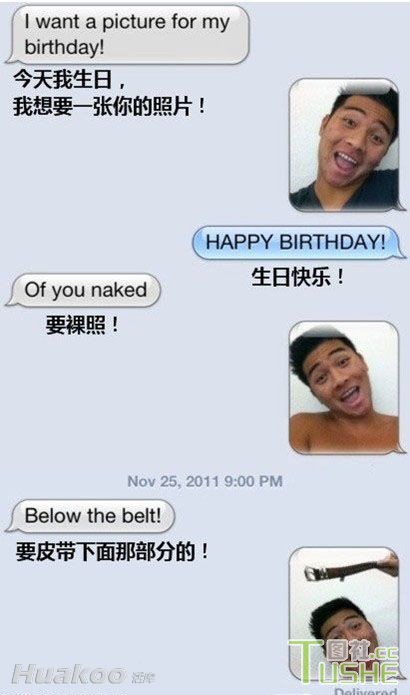 瞬间就被亮点闪瞎了！