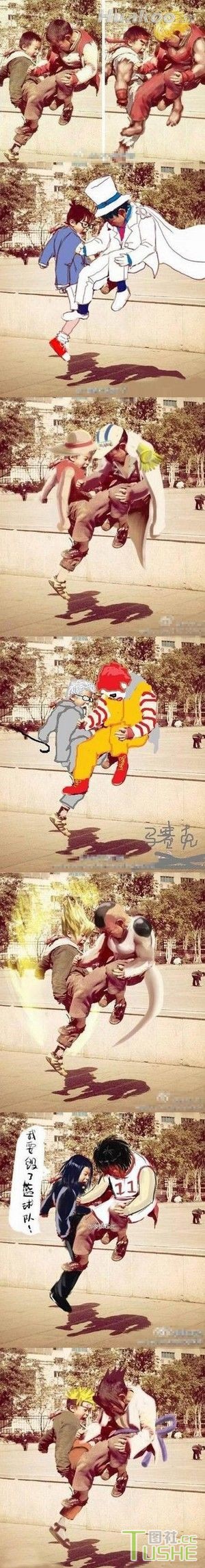 极品亮点笑死人 太无语了