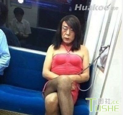 极品亮点笑死人 太无语了