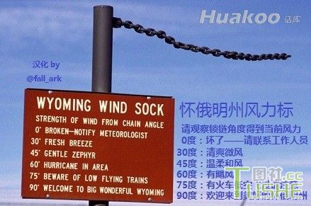 擦！笑得我一口水喷到屏幕上！