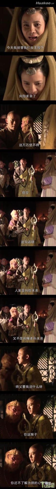 让人精神一震的囧图 大亮啊