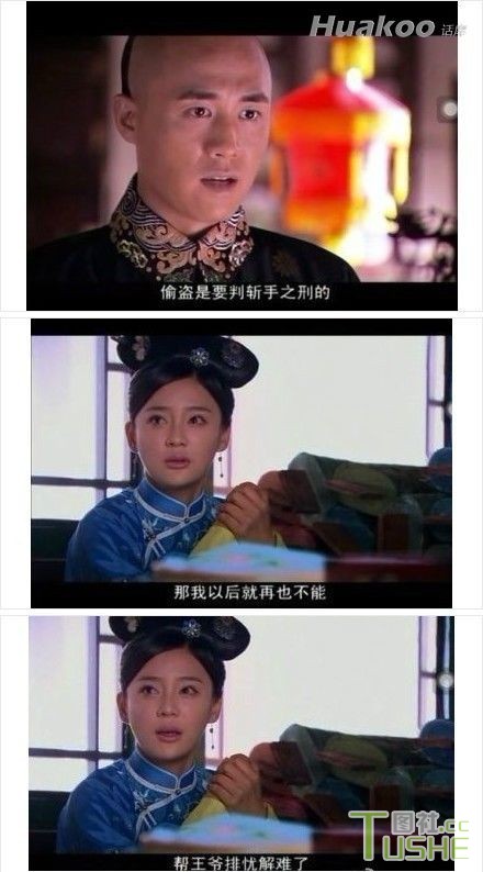 搞笑图也很刺激 真受不了