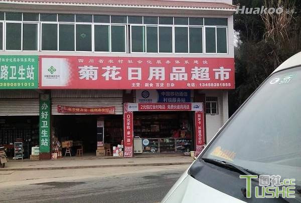 搞笑图也很刺激 真受不了