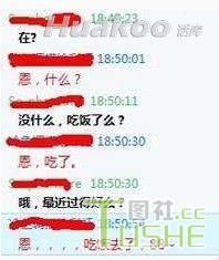 笑趴了！有才的人真是太多了