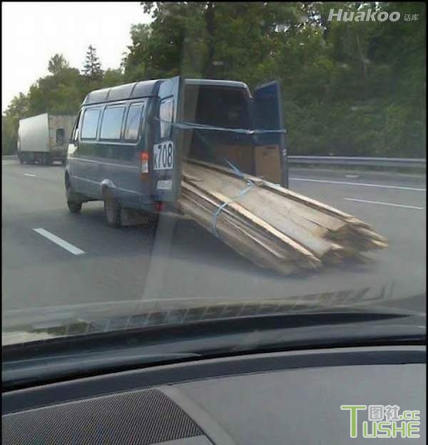 Oh Shit！雷死人不偿命啊！