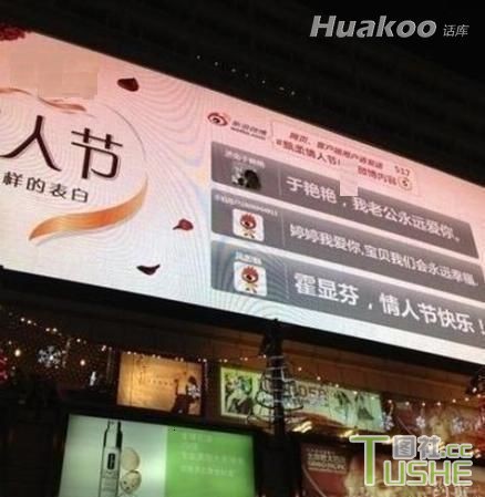 这图囧得真是不一般啊！