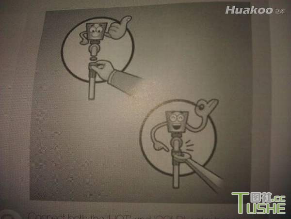 谁都有犯二的时刻！