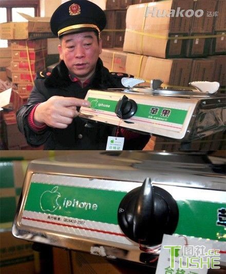 极品图 噗嗤就让人笑喷了