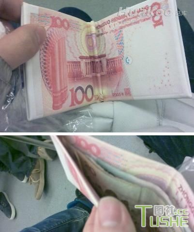 极品图 噗嗤就让人笑喷了