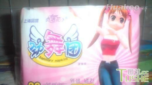 内涵图总是很邪恶！