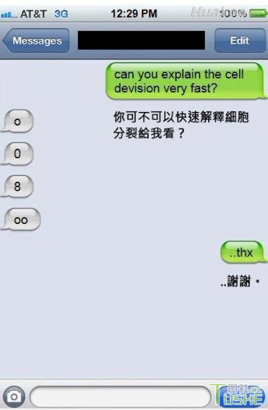 内涵图总是很邪恶！