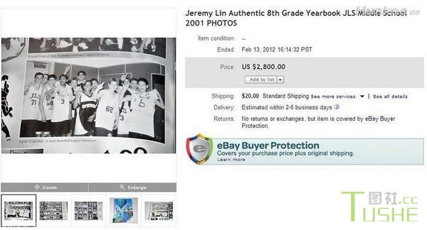 令人喷饭的囧图 难以淡定啊