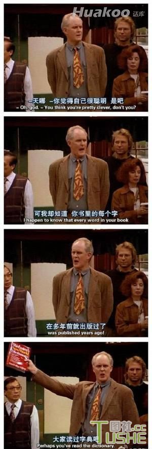 让人双眼喷火的亮图真多啊