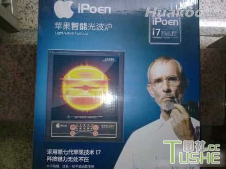 各种爆笑瞬间 一定要忍住！