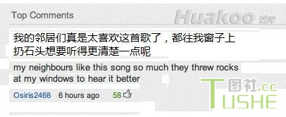 看完这图一下子就喷了！