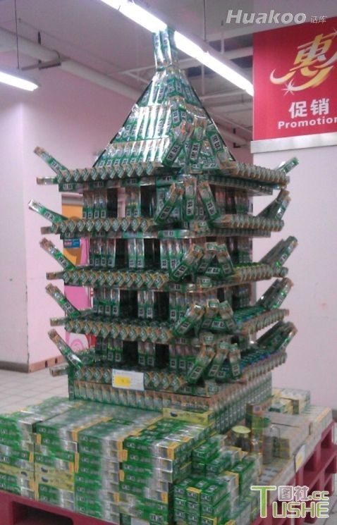 看完这图一下子就喷了！