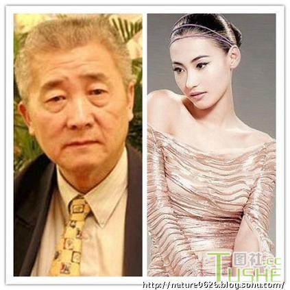 揭娱乐圈干爹乱象 关系错综复杂
