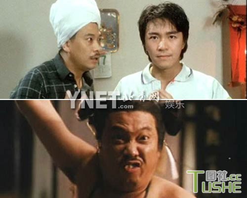 揭TVB训练班 梁朝伟痴情黎美娴