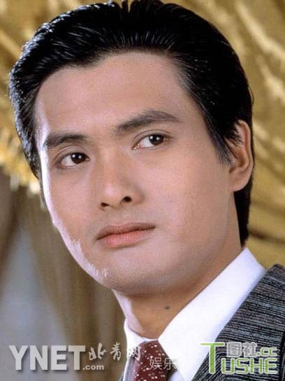 揭TVB训练班 梁朝伟痴情黎美娴