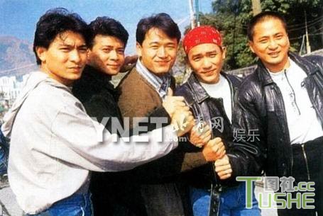 揭TVB训练班 梁朝伟痴情黎美娴