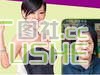 全面剖析明星面容之最 谁最残？