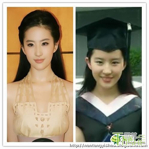 曝当红美女明星罕见青涩毕业照