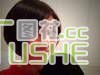 杨千嬅诞下儿子 丁子高荣升父亲