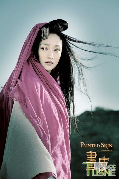 娱乐圈女鬼女妖销魂大PK 风骚