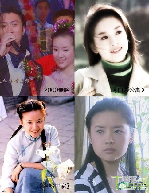 资深纯情女星 岁月掠不走的纯净