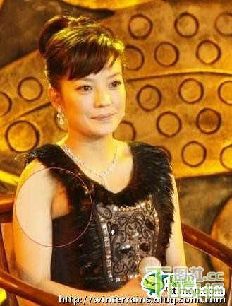 吐槽女星发福样儿 谁沦为大妈？