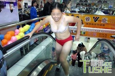 说白了 这些都是钱惹的祸！