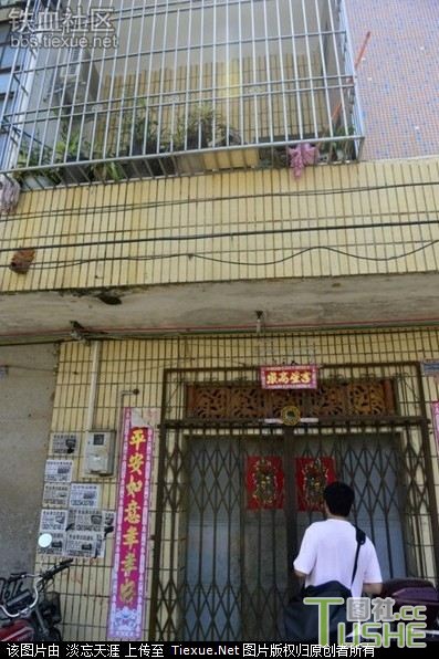 29岁妈妈为报复丈夫砍掉儿子头