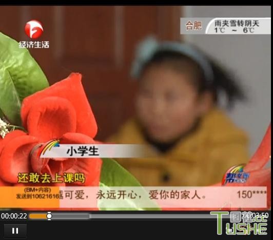 现在的某些老师何以这么变态！