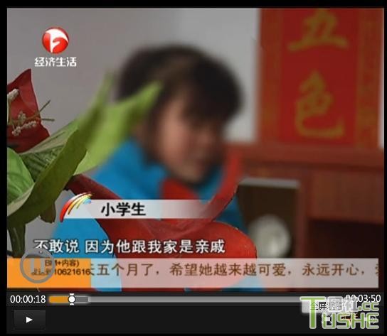 现在的某些老师何以这么变态！