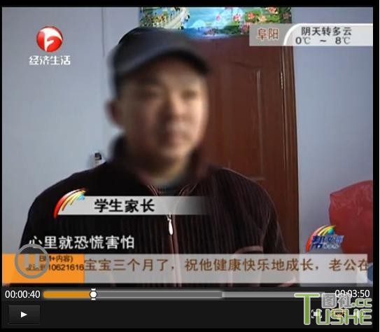 现在的某些老师何以这么变态！
