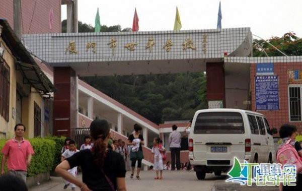 现在的某些老师何以这么变态！