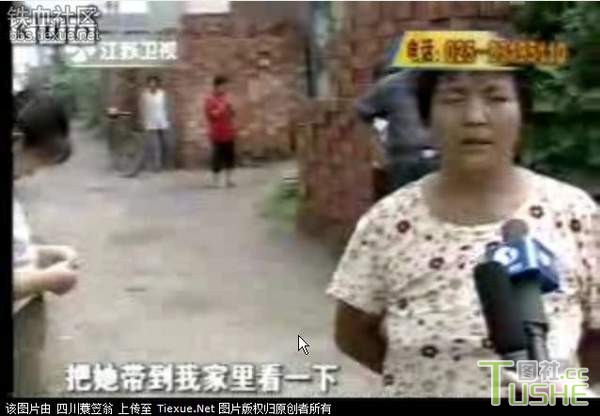 禽兽父子强暴同一少女致其怀孕